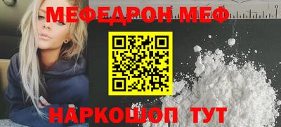 каннабис Коммунар