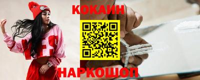Альфа ПВП Комсомольск-на-Амуре