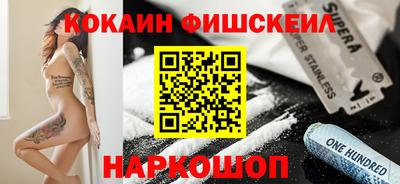 Альфа ПВП Комсомольск-на-Амуре