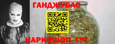 мефедрон мука Конаково
