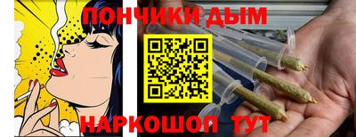 Альфа ПВП Комсомольск-на-Амуре