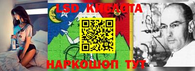 каннабис Коммунар