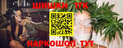 Альфа ПВП Комсомольск-на-Амуре