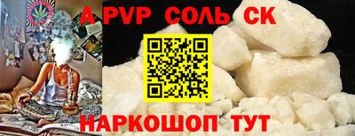 каннабис Коммунар