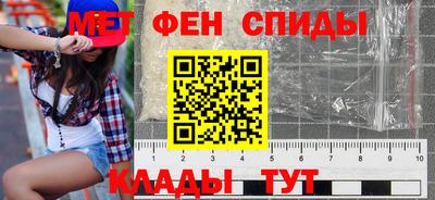 мефедрон мука Конаково