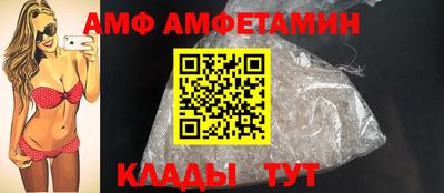 мефедрон мука Конаково