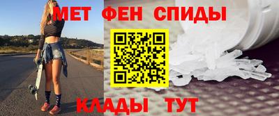каннабис Коммунар