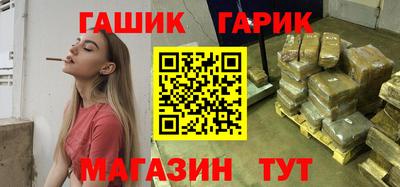 каннабис Коммунар