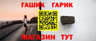 мефедрон мука Конаково