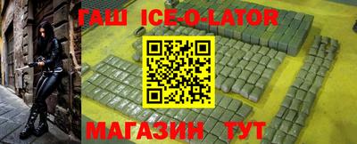 мефедрон мука Конаково
