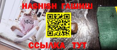 мефедрон мука Конаково