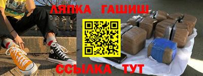 мефедрон мука Конаково