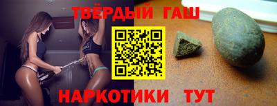 мефедрон мука Конаково