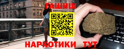 мефедрон мука Конаково