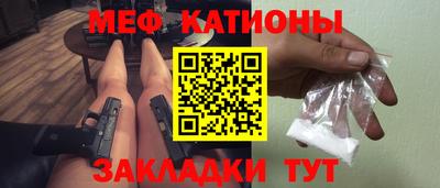 каннабис Коммунар