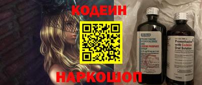 Альфа ПВП Комсомольск-на-Амуре