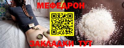 каннабис Коммунар