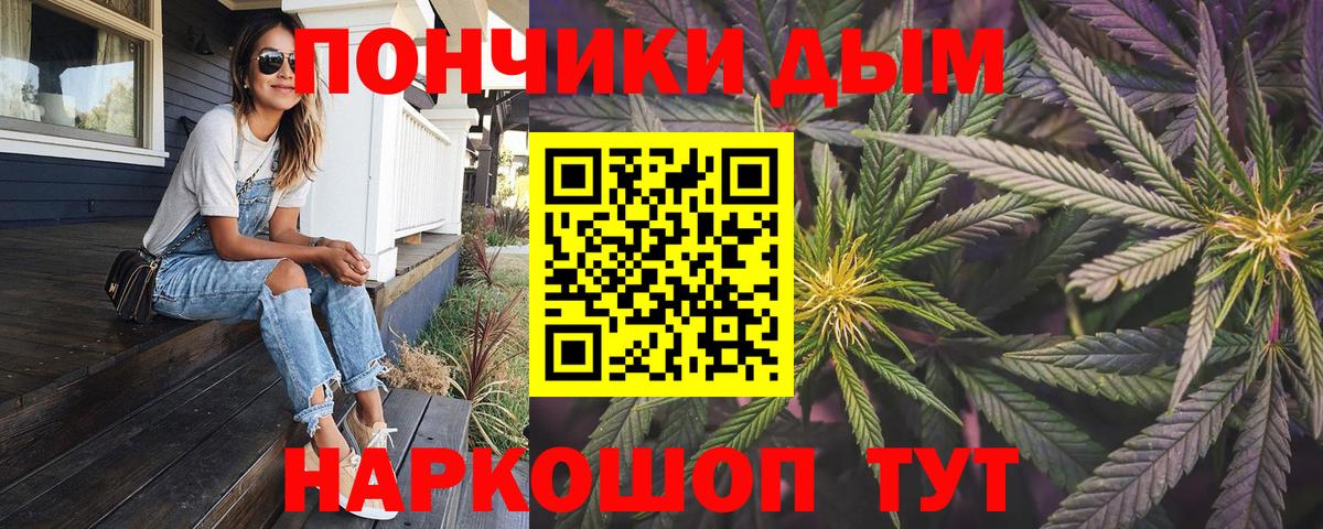 Кетамин Кандалакша